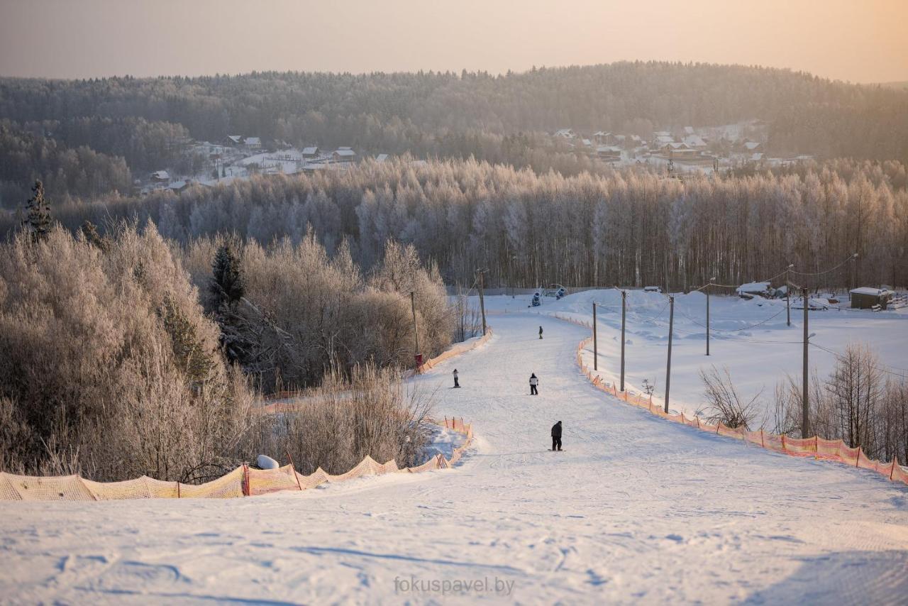 Ski Complex Logoysk Lahoysk Esterno foto