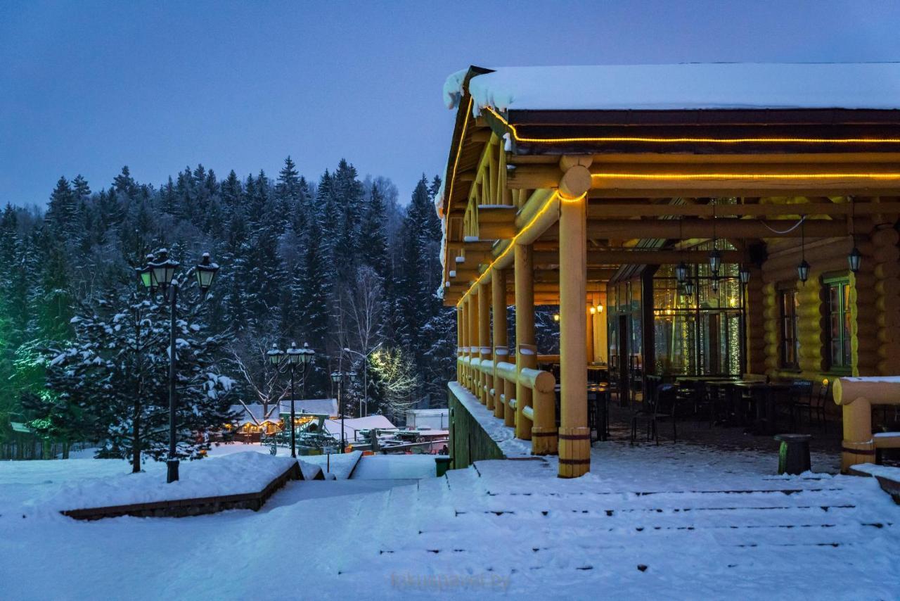 Ski Complex Logoysk Lahoysk Esterno foto