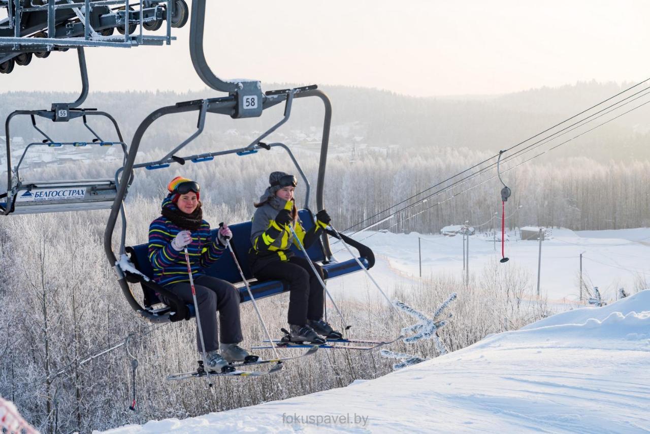 Ski Complex Logoysk Lahoysk Esterno foto