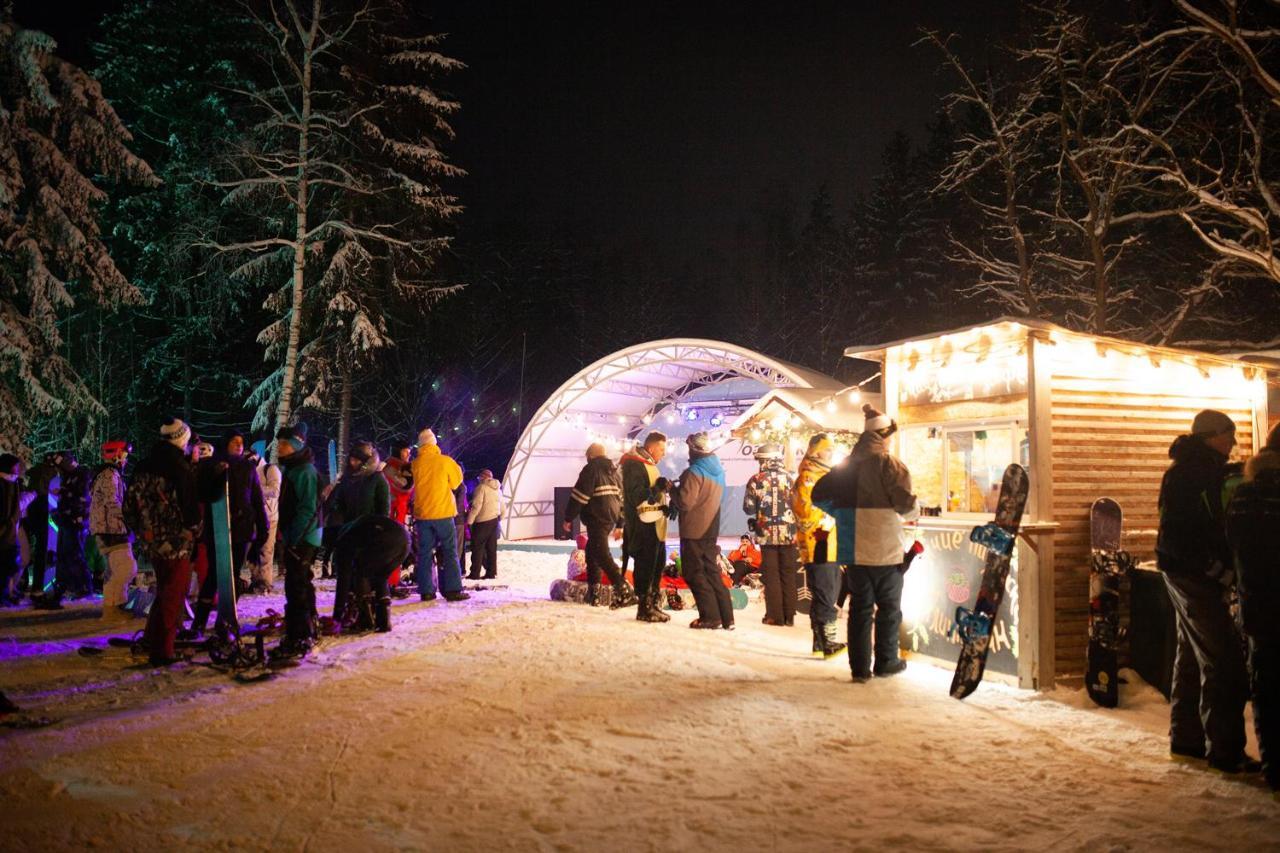Ski Complex Logoysk Lahoysk Esterno foto