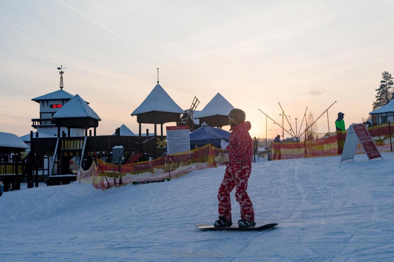 Ski Complex Logoysk Lahoysk Esterno foto
