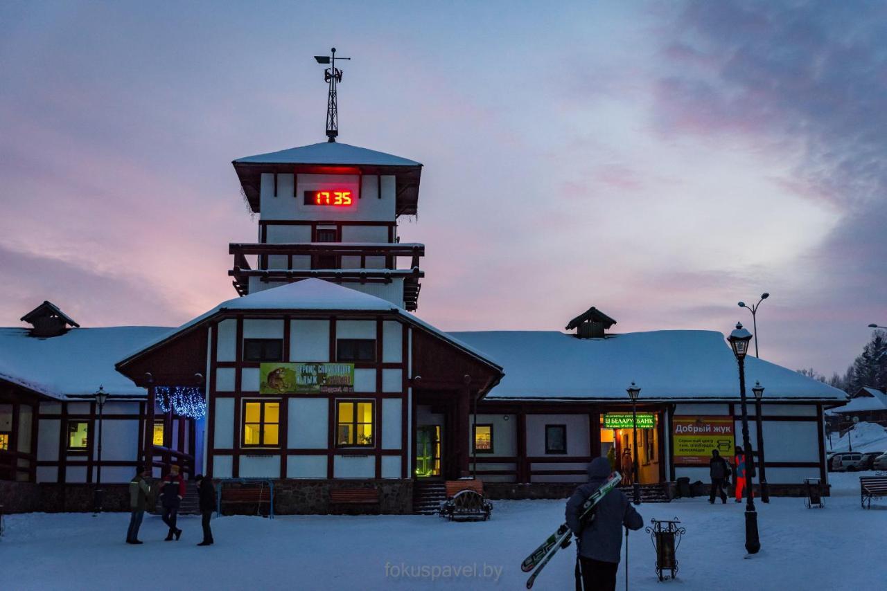 Ski Complex Logoysk Lahoysk Esterno foto