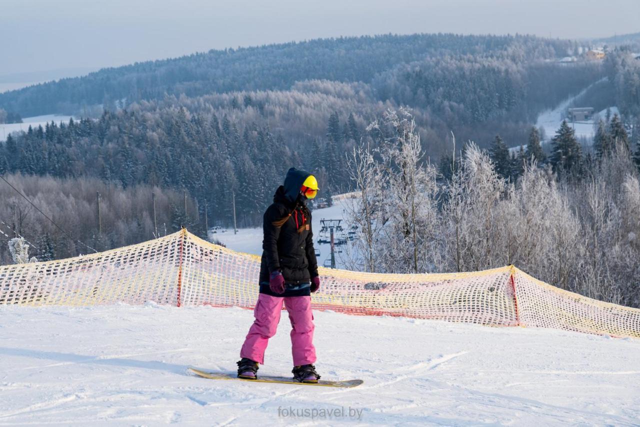 Ski Complex Logoysk Lahoysk Esterno foto