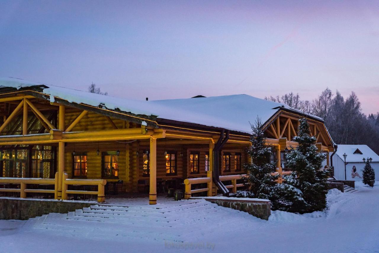 Ski Complex Logoysk Lahoysk Esterno foto