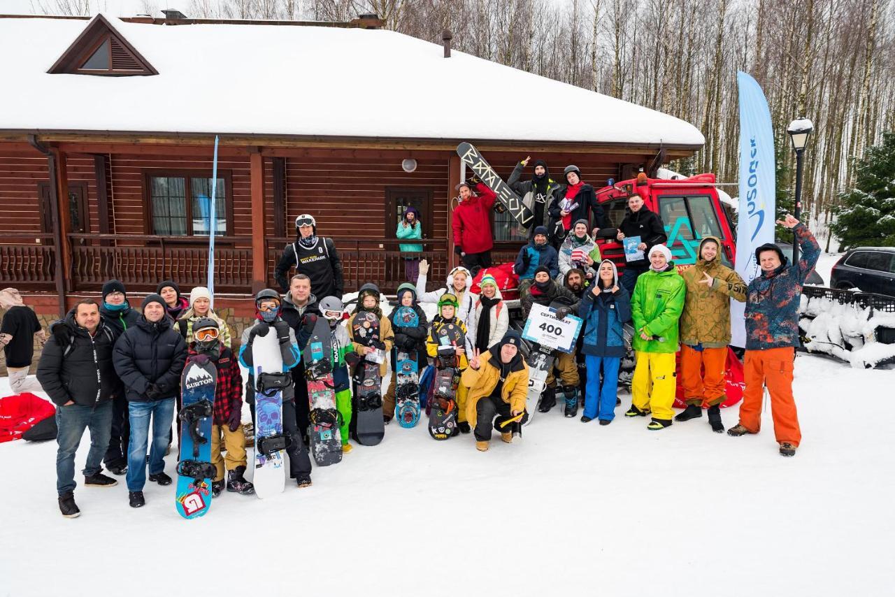 Ski Complex Logoysk Lahoysk Esterno foto