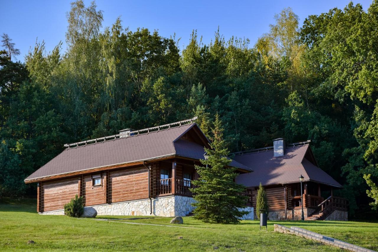 Ski Complex Logoysk Lahoysk Esterno foto